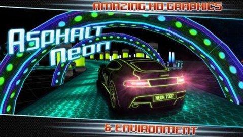 霓虹灯赛车破解版截图0