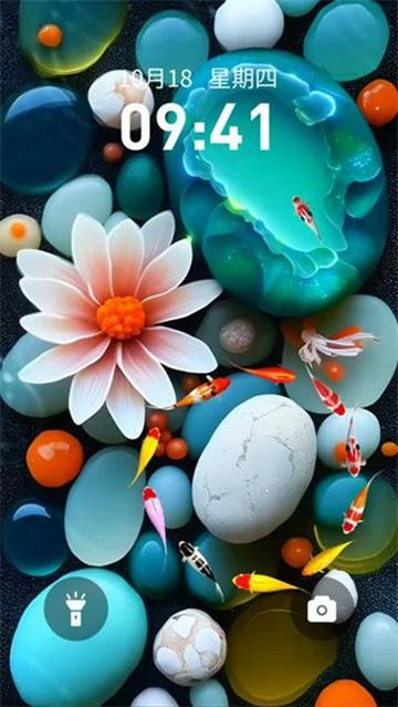 国潮动态壁纸最新版截图2