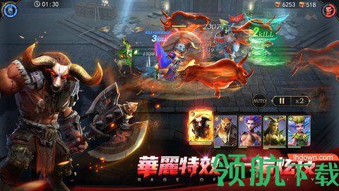 命运之怒手游安卓版截图0