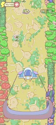 宇宙俱乐部2022最新版截图2