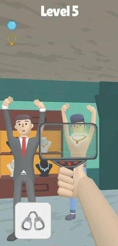 找到罪犯中文版截图0