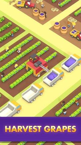 酿酒厂大亨免费版截图3