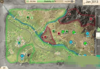 反叛公司汉化最新版2023