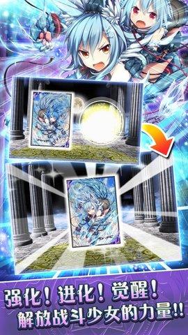 神女控2021最新客户端截图2