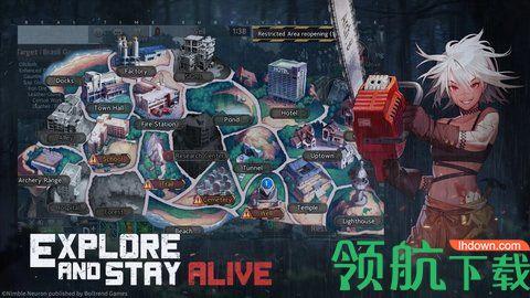 不朽之魂黑色生存游戏中文版截图1