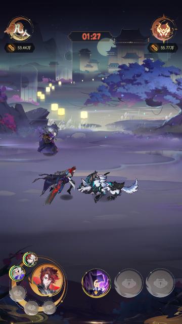 我自为道官方版