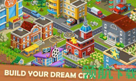 农场主模拟器红包版截图2