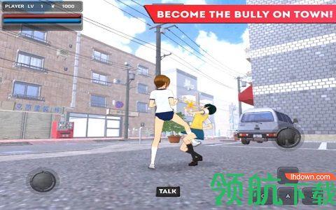 动漫学校模拟器2021手游新版截图2