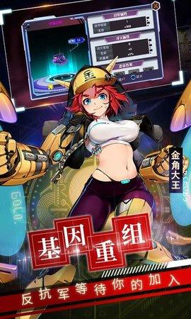 西游梦幻记手游(附攻略)