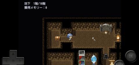 魔法迷宮正式版截图0