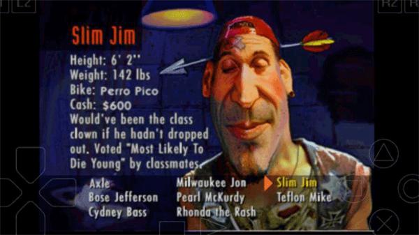 暴力摩托2008手机版截图1