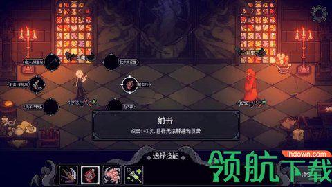 人格解体最新版