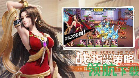 王牌高校-校花写真解锁截图2