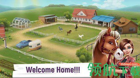 我和我的马儿游戏官方版截图2