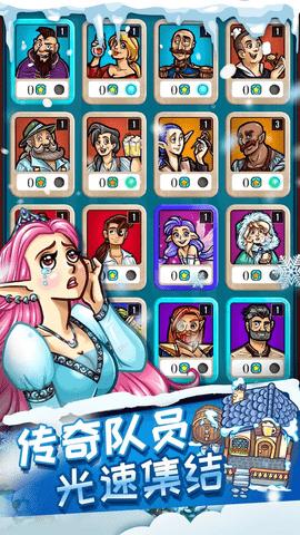 艾丽莎的国度无限资源版