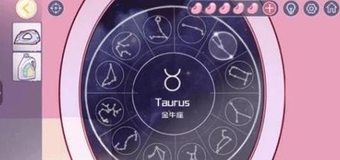 房间的秘密3女团回归夜2023最新版