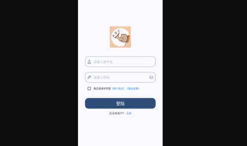 大角虫背单词最新版