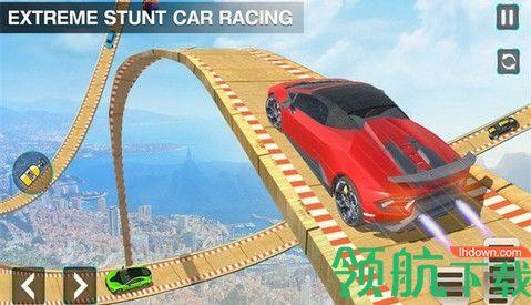 跑车特技赛车手机版截图2