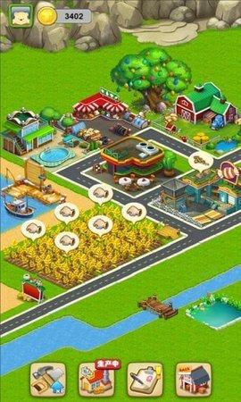 开心农家院安卓版截图1