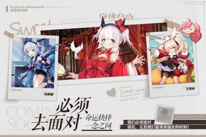 塔尔战纪内测版