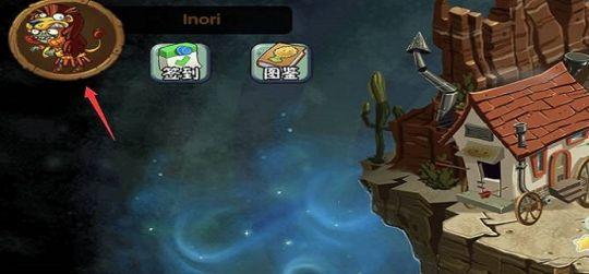 植物大战僵尸英雄官方正版2023