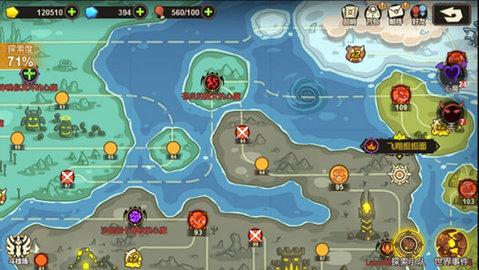 超进化物语2无限钻石版