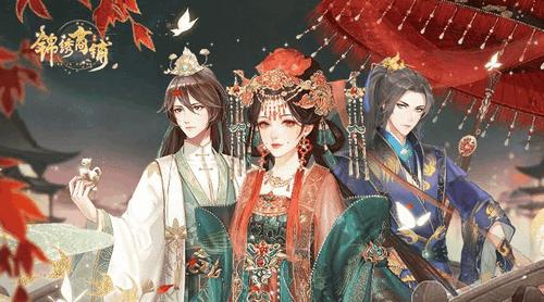 锦绣商铺官方手游