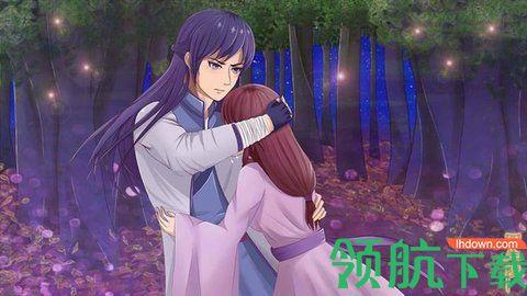 穿越时空的少女正版手游截图2