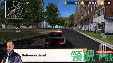 都市时代手机游戏截图2