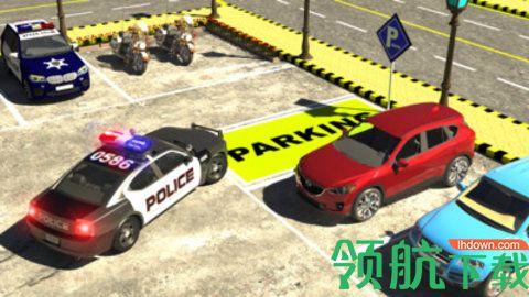 停车场3d大师模拟器截图1