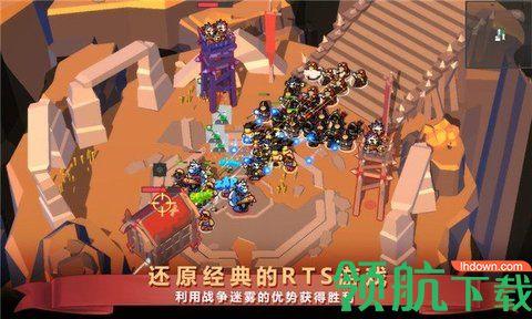 炼金战争正式版截图2