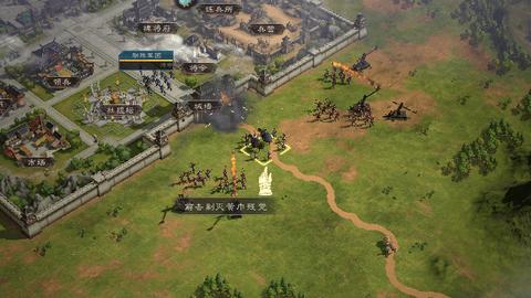 三国群英传鸿鹄霸业九游版(附兑换码)