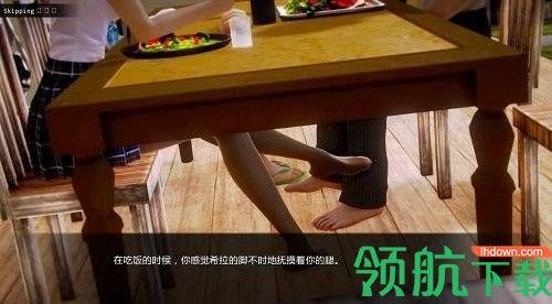 二次元老婆学院最新版