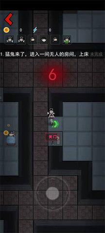 躺平发育免广告实名版