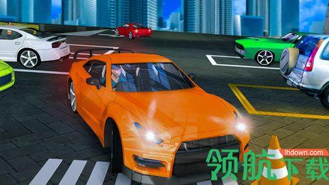 现代车辆停车场游戏中文版截图2