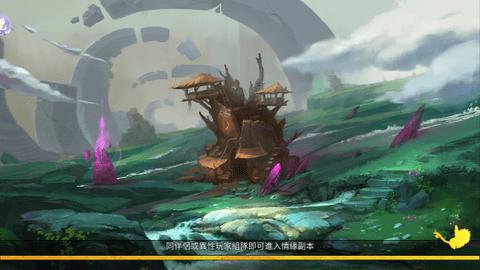 风之物语最新版截图1