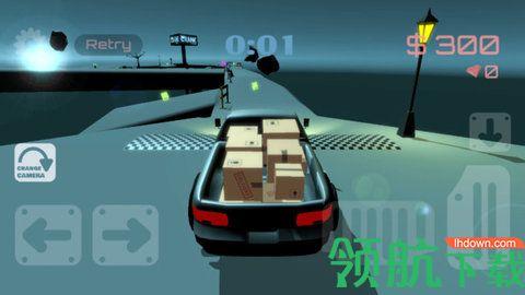 极速飞车快递破解中文版截图3