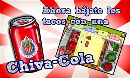 塔可大师无限金币版截图0