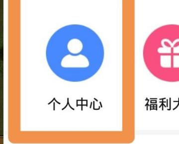 部落冲突百度版2023最新版本