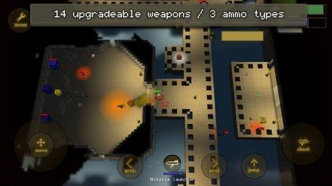 外星人闪电战无限道具版截图0