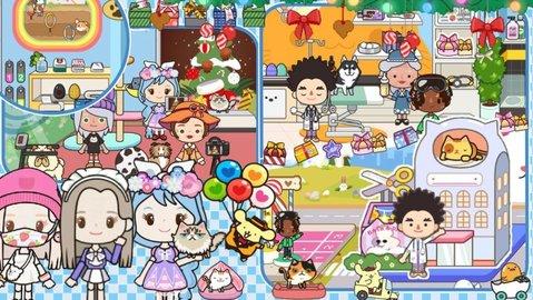 迷你校园城市中文版截图0