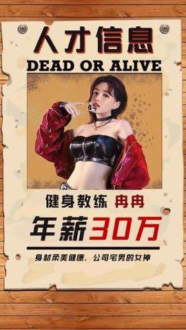 邂逅之都破解版完整版截图0