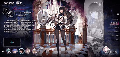 千年之旅2023最新版