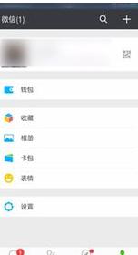滴滴出行app手机版