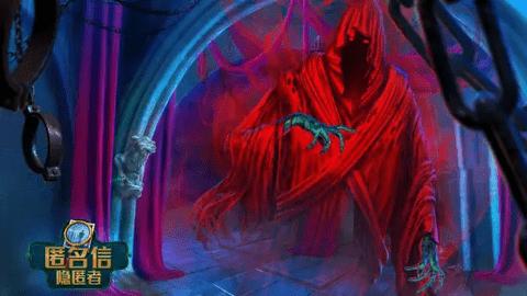 匿名信隐匿者手机版截图3