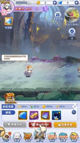 乳神战哥2022最新版