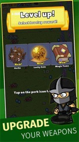 野兽幸存者2022最新版截图1