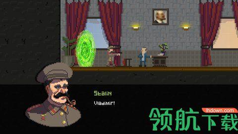 SovietSouls官方版截图3