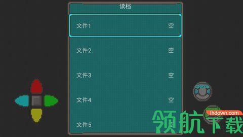 羊村的黎明之光游戏最新版截图1