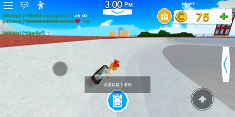 腾讯罗布乐思(Roblox)游戏